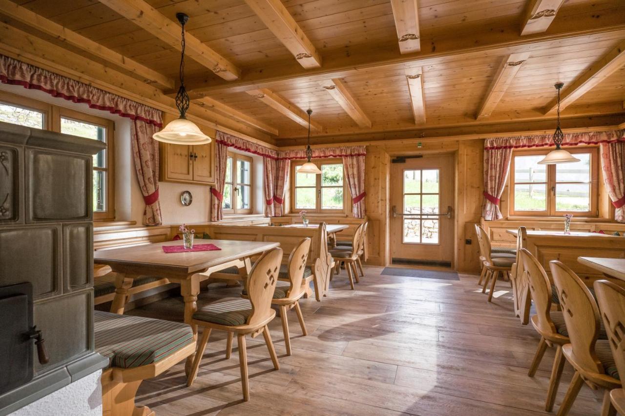 فندق ابسيفي  Ritzau Alm المظهر الخارجي الصورة