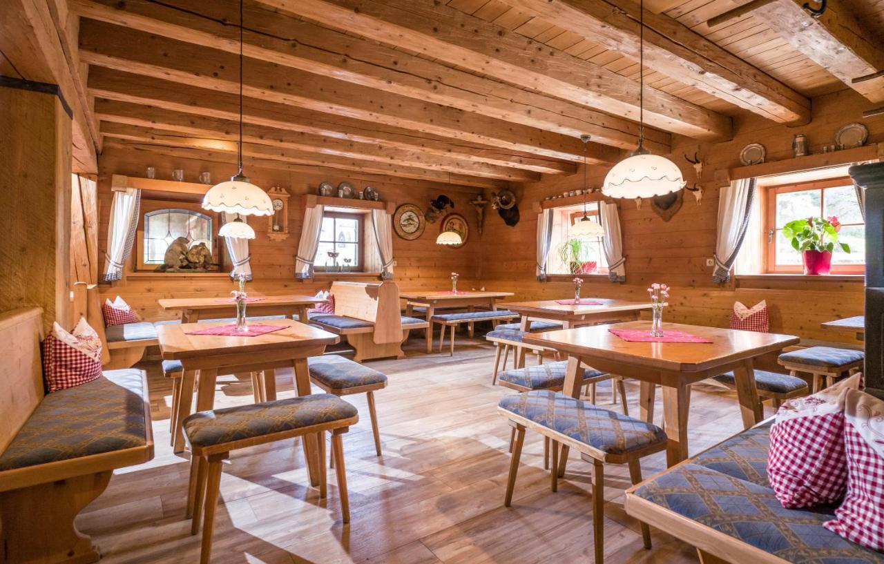 فندق ابسيفي  Ritzau Alm المظهر الخارجي الصورة